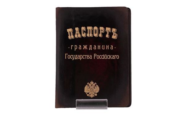 прописка в Новочебоксарске